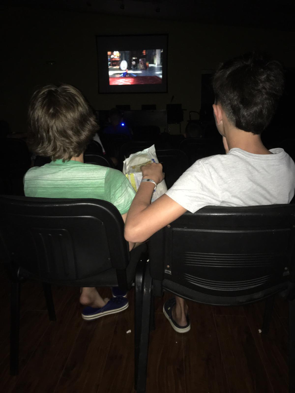 Cine